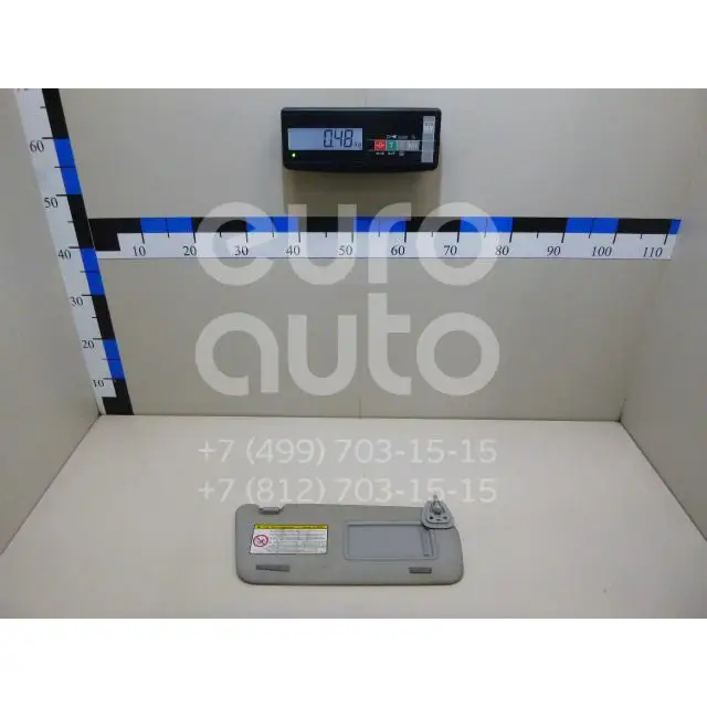 Козырек солнцезащитный(внутри), состояние – Б/У,, для Hyundai i30 852022R030TX ПРАВЫЙ 852022R030TX