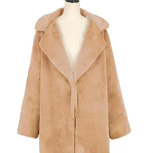 WENYUJH, осенне-зимнее пальто, женский костюм, куртка с воротником, Женская длинная плюшевая куртка с искусственным мехом, одноцветная Толстая теплая верхняя одежда