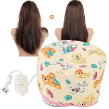 Бытовая электрическая маска для волос масляный нагревающий колпак уход за окрашиванием волос термальное лечебное устройство(220 В) для нагрева волос