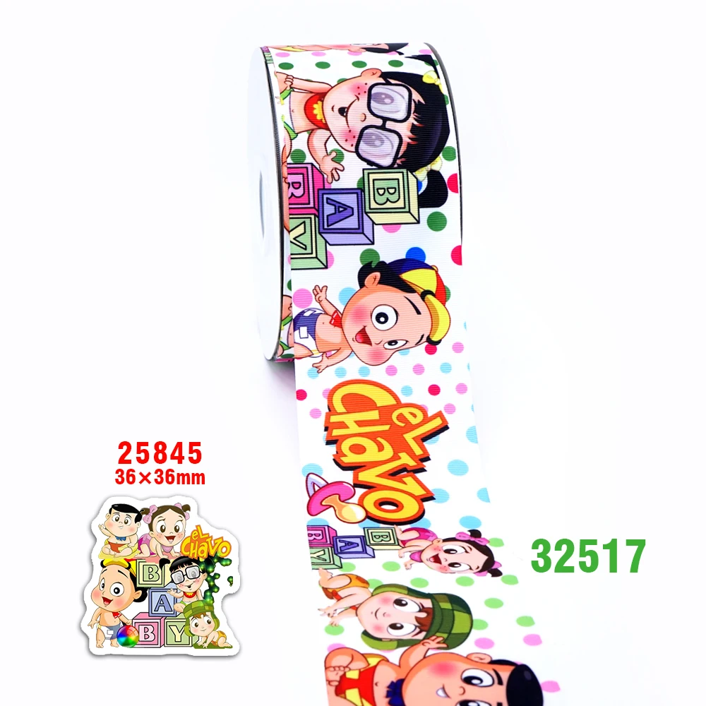 50 ярдов мультфильм напечатанный grosgrain ленты 31900