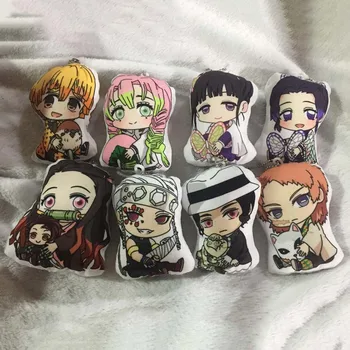 

2020 New Styles Anime Demon Slayer: Kimetsu No Yaiba Cartoon Cosplay Plush Keychain