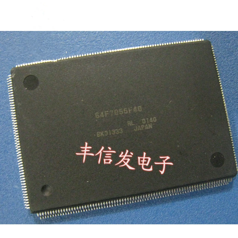 64F7055F40 日产、日立车系汽车发动机ECU电脑板CPU 芯片IC_副本