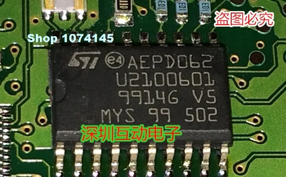 AEPD062 U2100601 SOP20