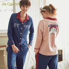 Matching Pijamas Couple Men Sleepwear Chinese Pajamas Turn Down Collar Buttons Letter Printing Long Sleeve Long Pants Couple Set Matching Pijamas Couple Men Sleepwear Chinese Pajamas Turn Down Collar Buttons Letter Printing Long Sleeve Long Pants Couple Set