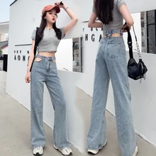

FAKUNTN met baggy straight Jeans for Women High Waist Punk Denim Pencil Pants Mom Boyfriend Jeans,pants,jean femme,trousers