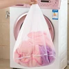 Washing Laundry bag Clothing Care Foldable Protection Net Filter Underwear Bra Socks Underwear Washing Machine Clothes 2