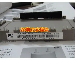 

100% New&original 7MBR100U4B120-50 7MBR50SB120-50 7MBR75U4B120-50