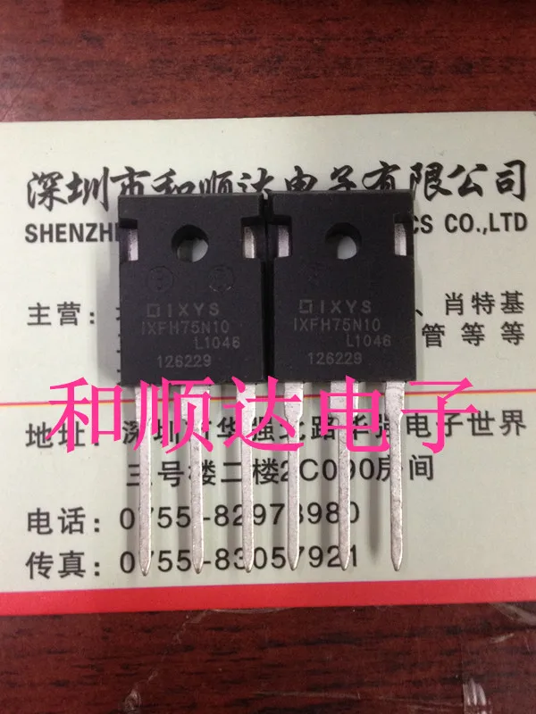 

5 шт./лот IXFH75N10 TO-247