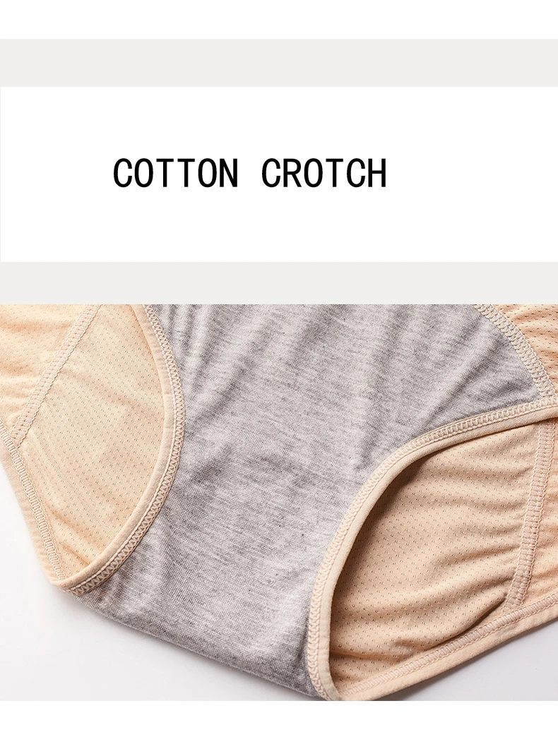 Menstrual Briefs Leak Proof Incontinence Environmetal Underwear Period Panties High Warm Female Women Sexy Pants Drop Shipping high waist thong shaper