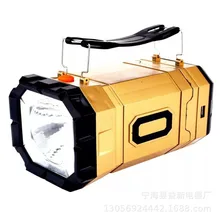 Наружный походный аварийный ручной кемпинговый фонарь высокой мощности