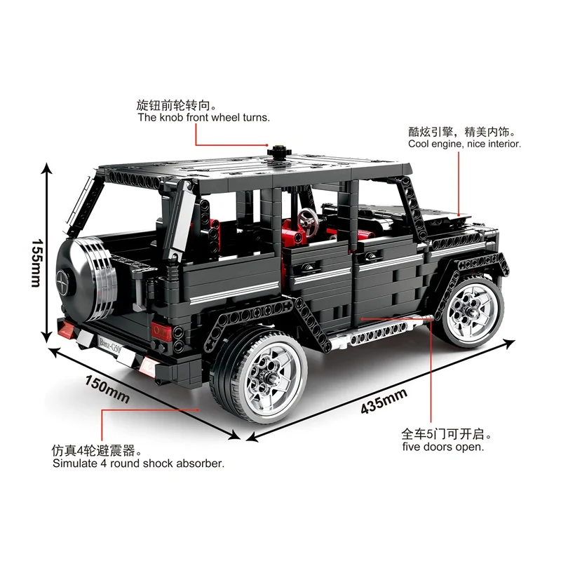 701960 1343 шт Technic Series G500 Mercedesal-benzg большой набор строительных блоков, кирпичи, Детский Рождественский подарок