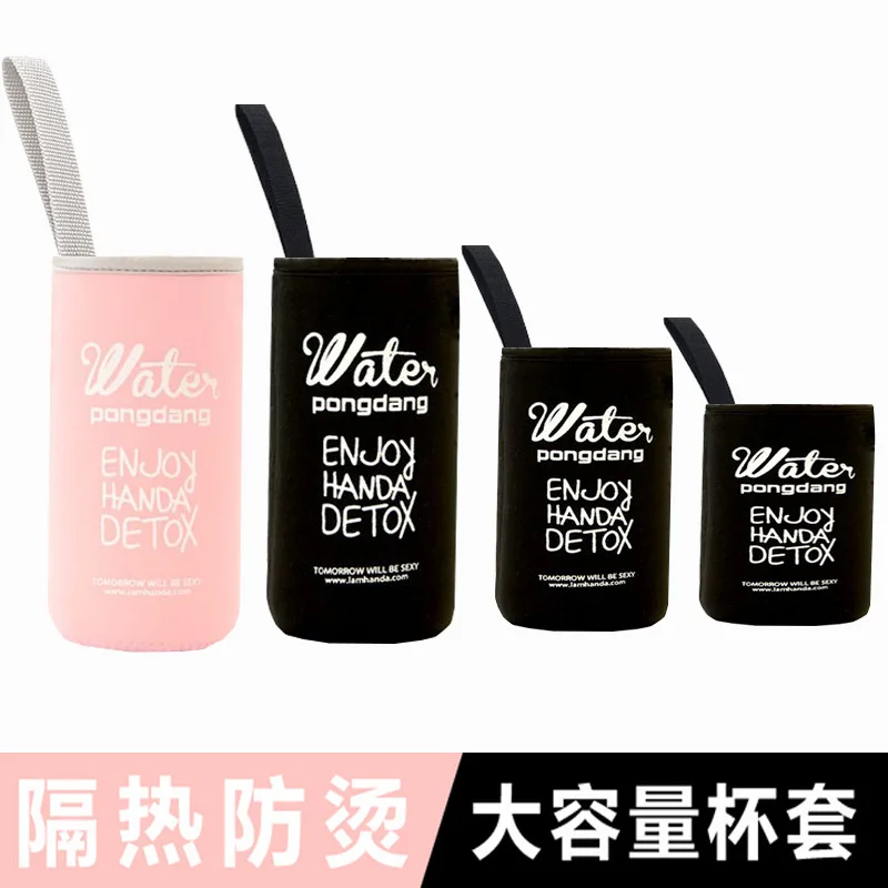 

Large-Volume Tight Diving Glass Bottle Cup Set Insulated Cloth Cover Industry Cloth Cover Insulation Cup Set Waterproof shui hu