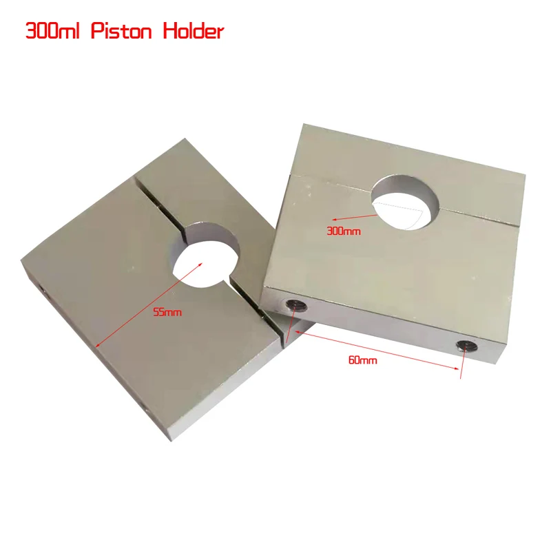 For 300ml piston Поршень держатель наполнительной машины алюминиевое основание поршневая разливная машина воздушного цилиндра Запасные детали разливочной машины - Цвет: For 300ml piston
