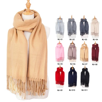 

High Quality Solid Cashmere Scarf Warm Thicker Winter Neck Pashmina Bandana Lady Shawls and Wraps Women Men Couple Scarves Gifts