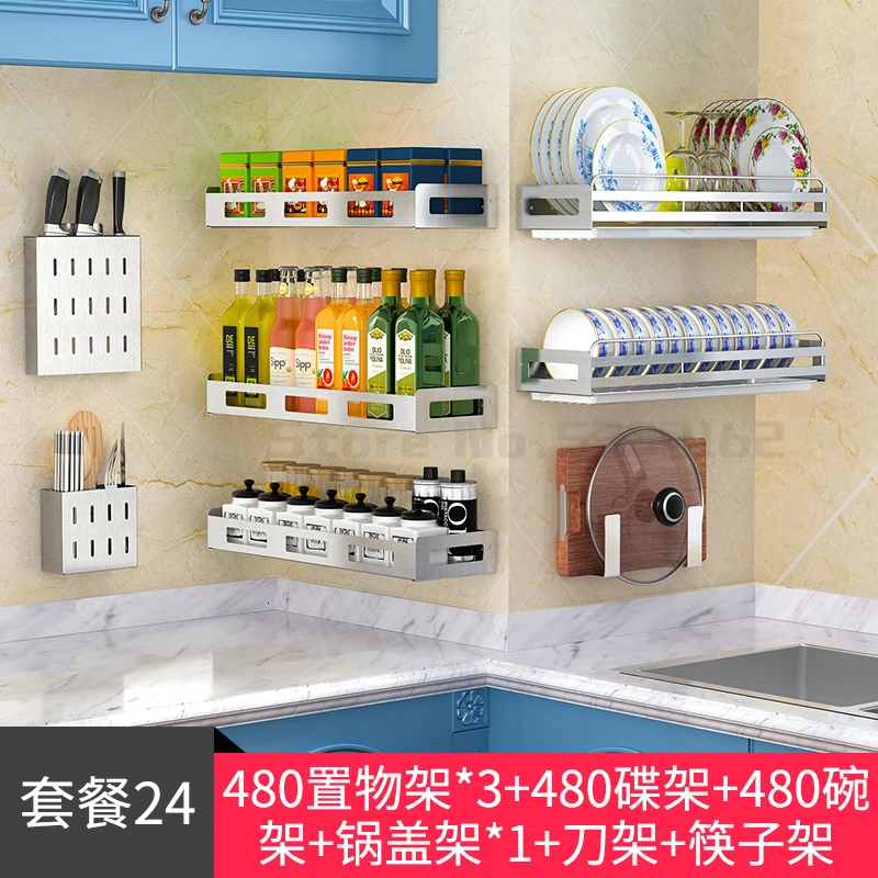 304 stainless steel kitchen rack wall hanging dish rack seasoning storage supplies knife holder free punching bowl rack pot rack - Цвет: Розовый