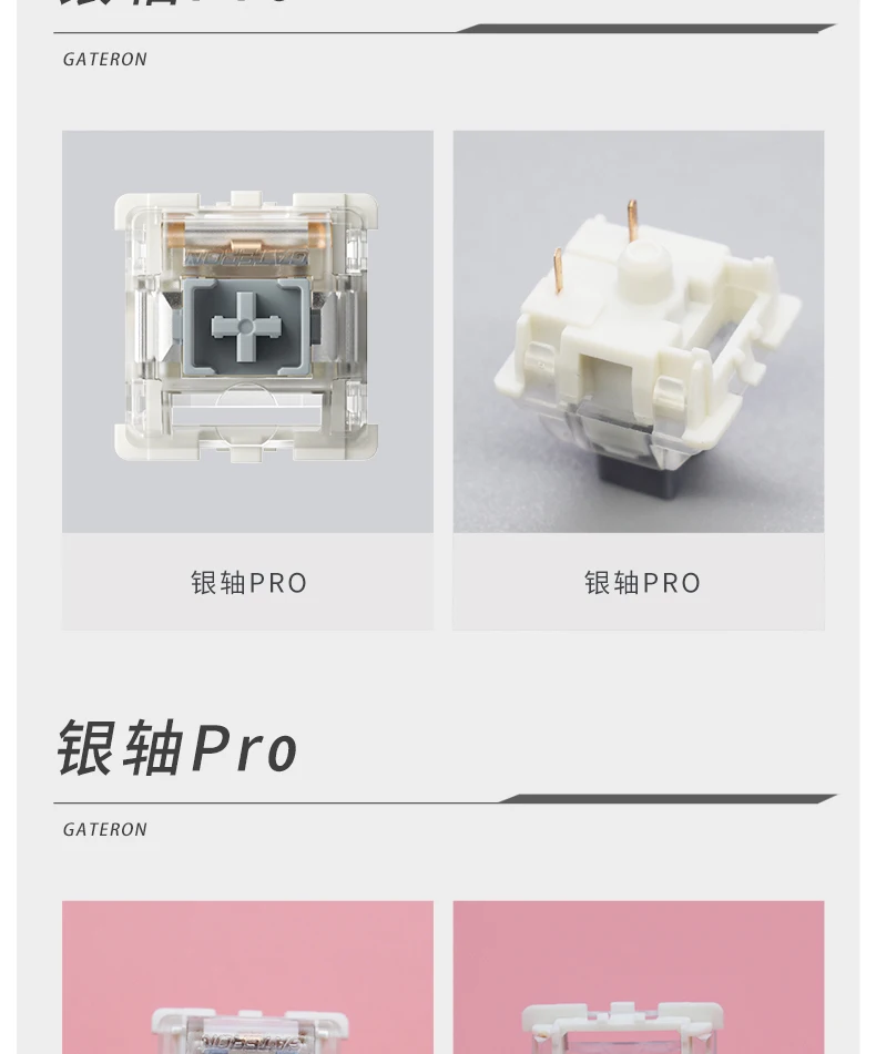 Original Gateron Silver Pro Switch Mechanical Keyboard Linear Feel 45g 3 Pins Factory Pre-lubricate Dual Spring PC Game gaming pc keyboard