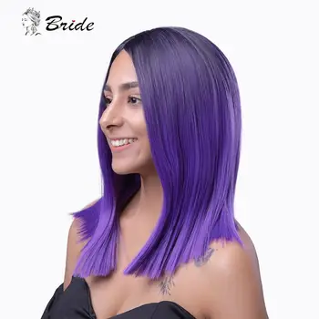 

BRIDE Ombre Wigs for Women Straight Purple Wigs Short Bob Wig Hair Extensions Cosplay Wig Party Daily Include Cap Hairpieces