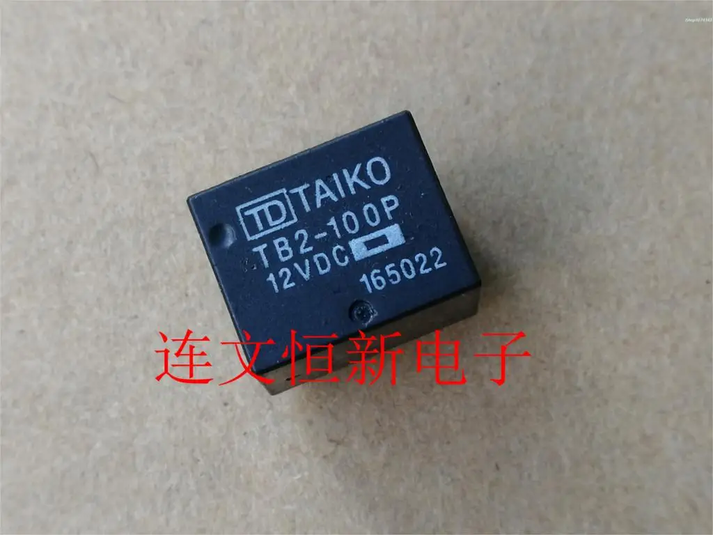 5 шт./лот TB2-100P 2,4 8