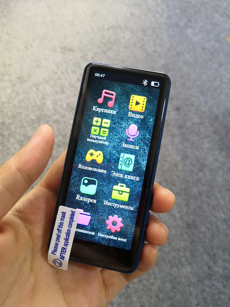 QQ图片20191220140839