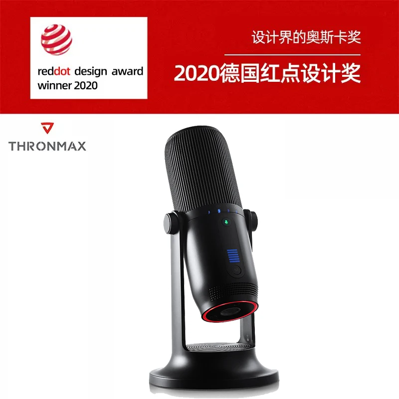 Thronmax M2 USB микрофон для записи/потоковой передачи/игр профессиональный ПК онлайн