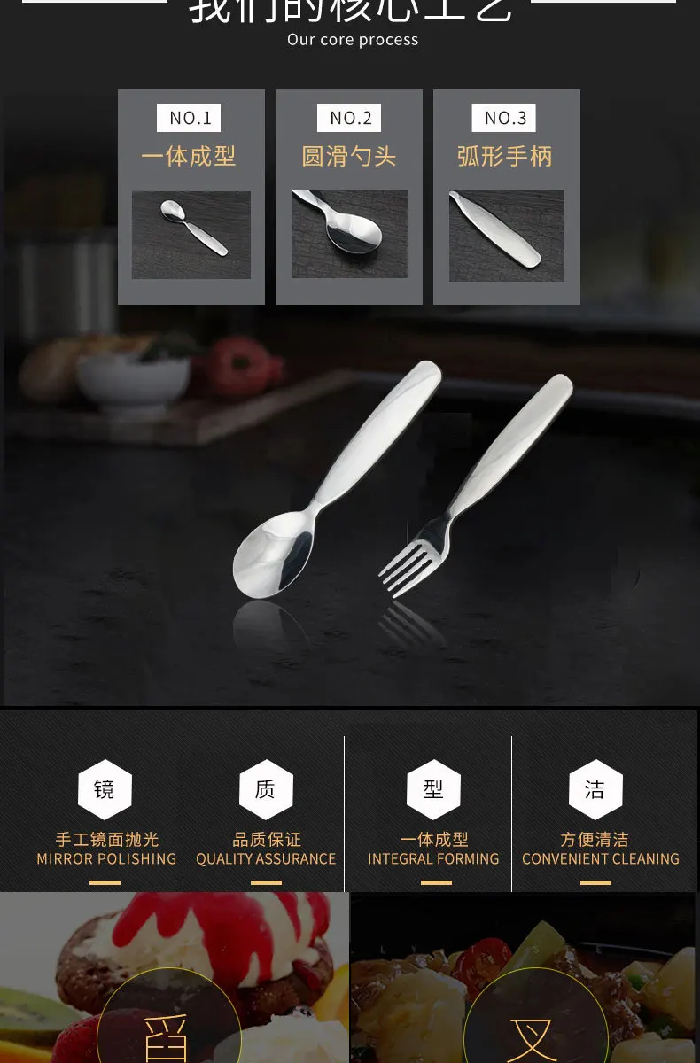 304 Children Spoon Fork Japanese Korean Tableware Stainless Steel Spoon Fork Set Children Infant Feeding Spoon Fork