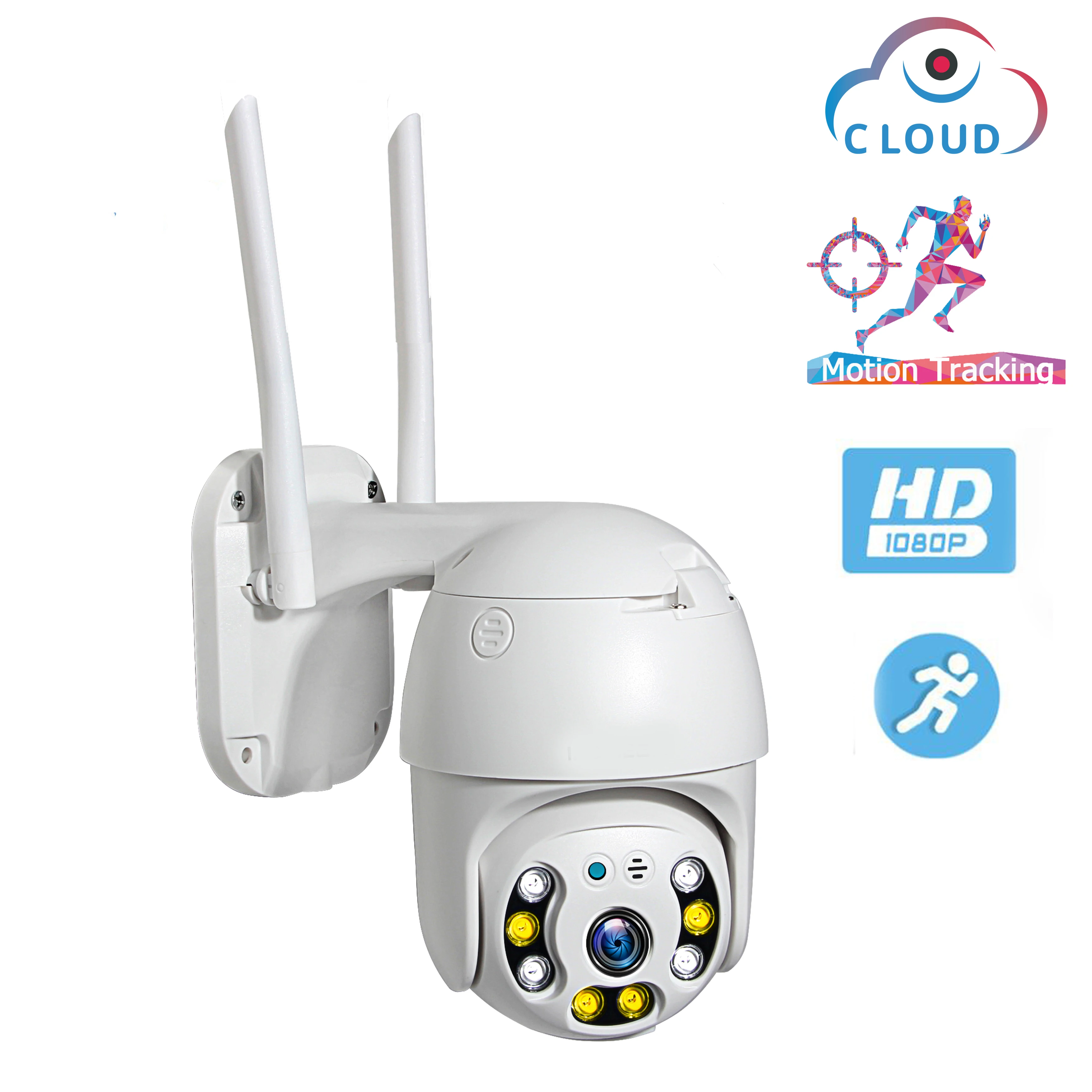 Камера видеонаблюдения HD 1080P Wi Fi PTZ H.265 2 МП облачное хранилище голосовое