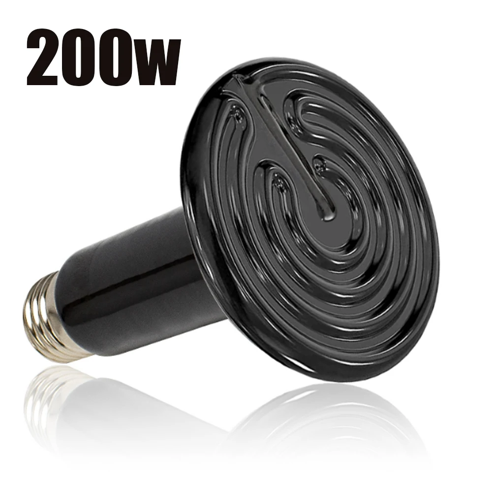 200W