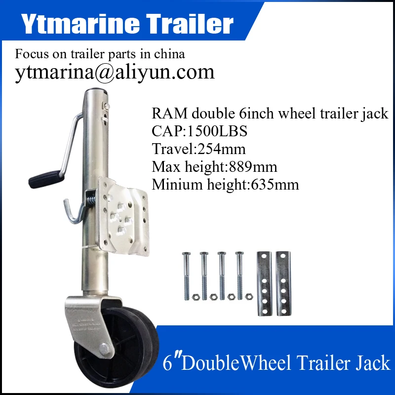 double 6inch wheel 1500lbs Trailer jack jockey wheel trailer parts