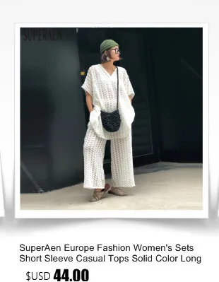 SuperAen/женские брюки с эластичной резинкой на талии большого размера; Новинка осени года; женские широкие брюки; однотонные европейские брюки для женщин