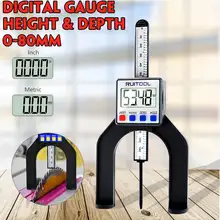 0-80 мм цифровой датчик высоты магнитные ножки Электронный штангенциркуль глубина Gage для фрезерных столов деревообрабатывающий измерительный инструмент