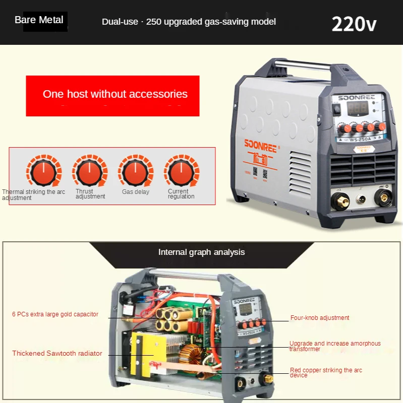

Портативный сварщик-аргонщик 220V мощность WS-200A 250A импульсная дуга Tig 2 в 1 Профессиональная сварочная машина Tig для аргона и газа
