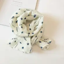 LDSLYJR хлопковый Детский шарф в горошек с принтом, Модный корейский стиль для мальчиков и девочек 01