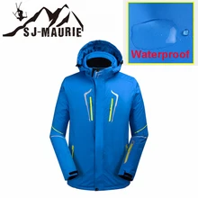 Лыжная куртка для сноуборда, мужская зимняя водонепроницаемая одноцветная лыжная куртка, уличное пальто для кемпинга