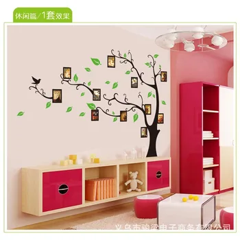 

Ay803b Black Trunk Photo Wall Memory Tree Flat Wall Sticker Tv Background Decoration