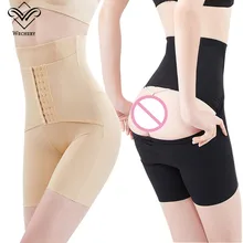 Женские трусики Wechery бандаж Транс для женщин, облегающее нижнее белье с высокой талией