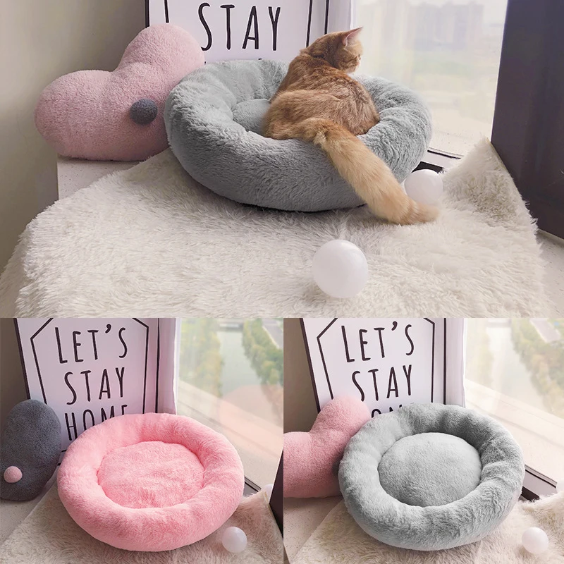 Круглый игрушка в форме собаки Лежанка для кошки кошачья Лежанка для сна с длинноворсовым мехом; 2 Цвет теплый мягкий для питомца дом для собака, кошка, котенок все вокруг Лежанка для котиков коврик