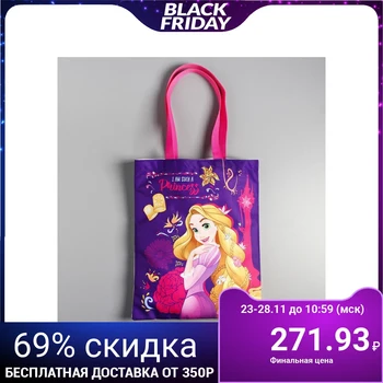

Textile bag "Rapunzel" ‎, 31x40,5 cm, without zipper, without lining