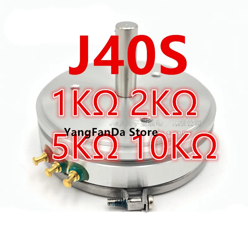 New original Japanese potentiometer J40S 1KΩ 2KΩ 5KΩ 10KΩ 1K 2K 5K 10K precision wire wound spot | Электроника