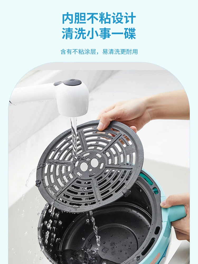 Air fryer 3.5L new special high capacity web celebrity multi-function electric chips machine home