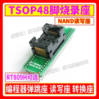 

48-pin Programmer Burner NAND Converter TSOP48 Bouncing Seat Reader RT809H