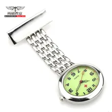 Модные карманные часы из нержавеющей стали с арабскими цифрами, светящиеся кварцевые карманные часы с брошью, висящие кварцевые карманные часы для медсестры