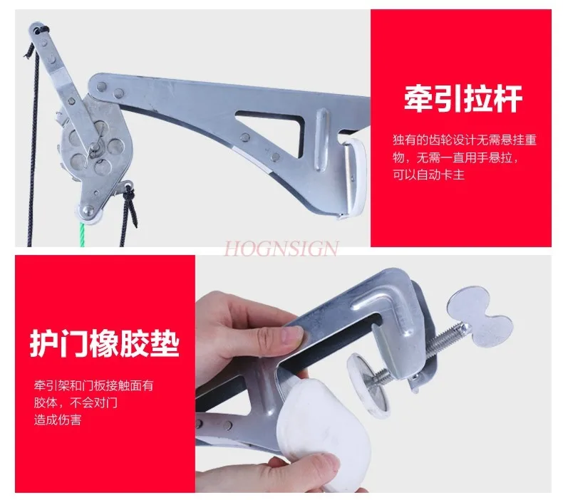 Door suspension cervical traction frame hanging cervical vertebra tractor chair home spondylosis treatment stretcher