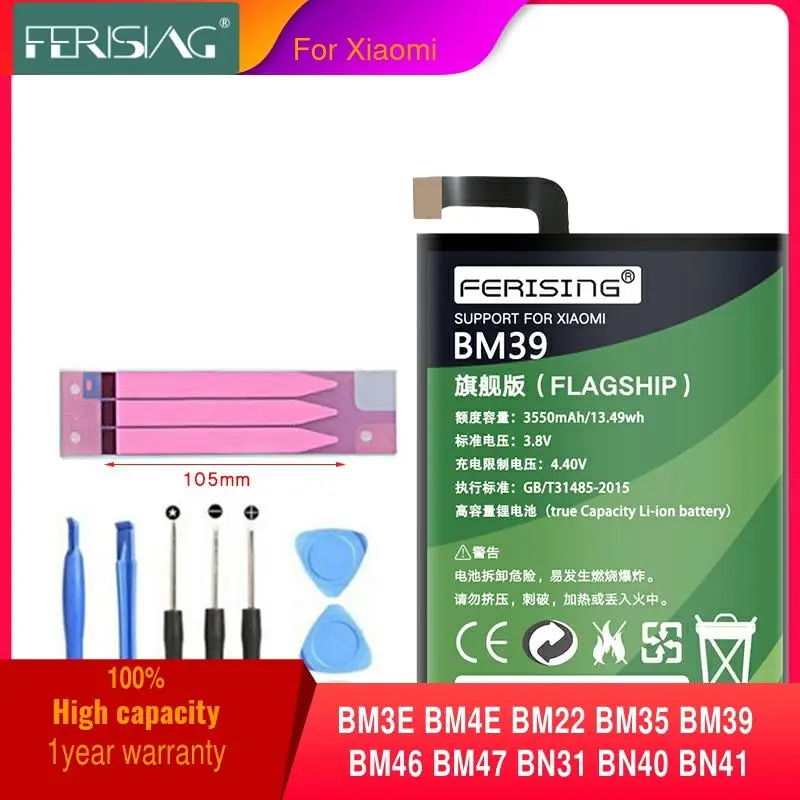 Зарядное устройство FERISING BM3E BM4E BM22 BM35 BM39 BM46 BM47 BN31 BN40 BN41 батарея для Xiaomi Mi 4C/5X/A1/5/6/8 Redmi