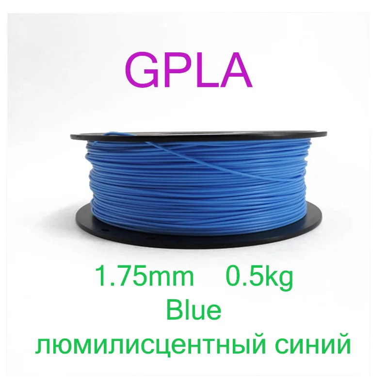 Yousu 3D печатная нить PLA 1,75 мм 0,5 кг для 3D-принтера красный черный белый и другие поставки из: Российская Федерация