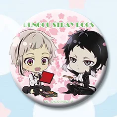 O1CN01g3aYwy1lyI5dvvwS7_!!1581854887.jpg_400x400