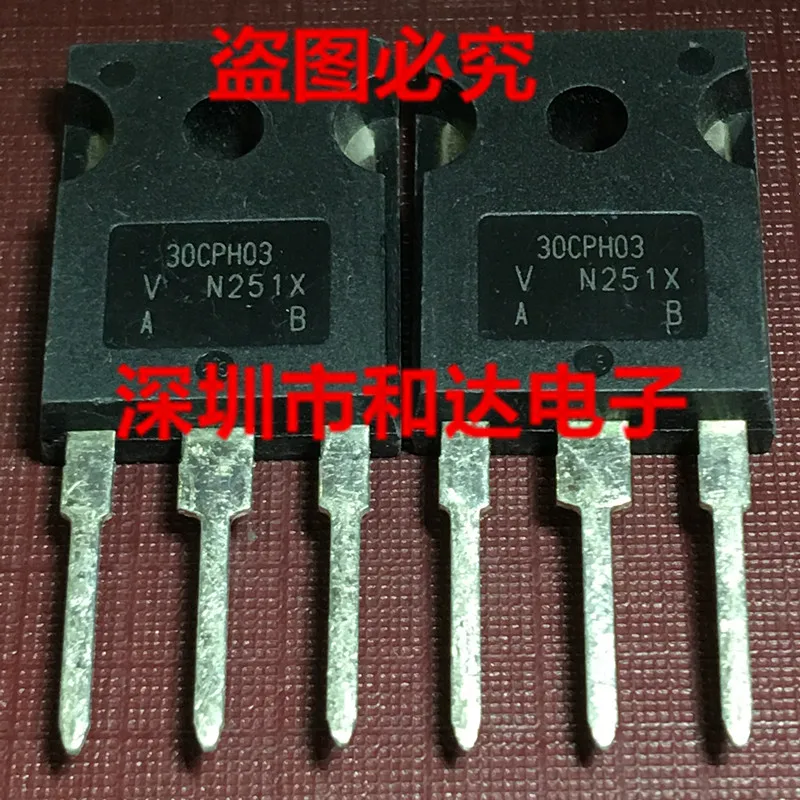 30CPH03 TO-247 300V 30A