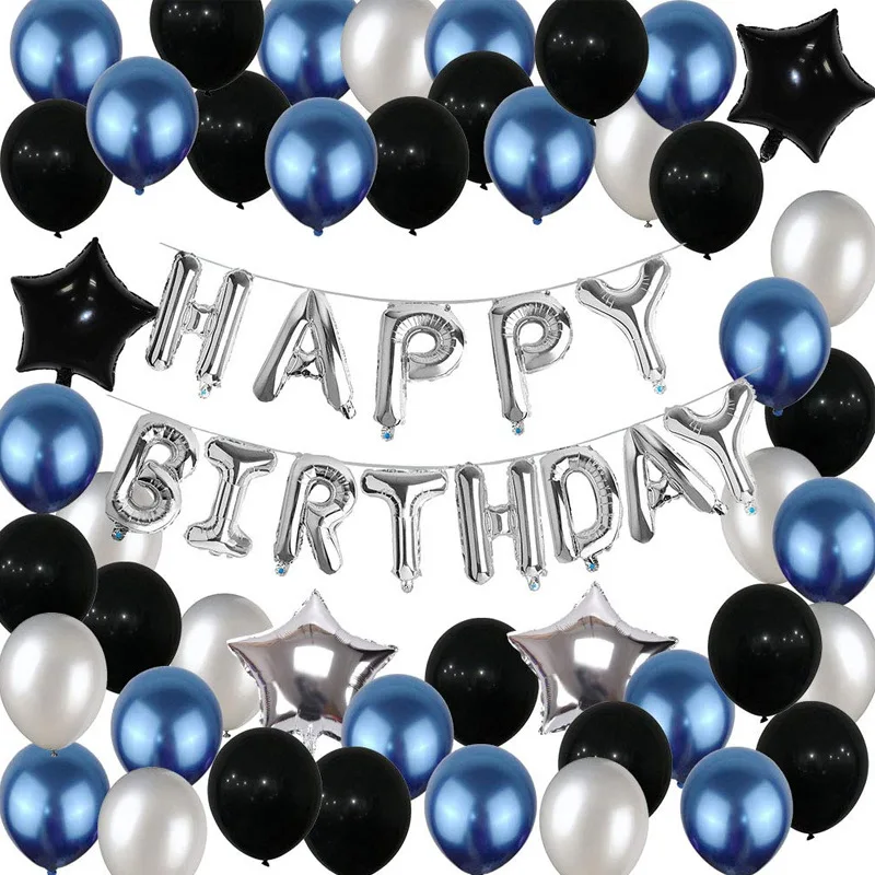 Серебристые воздушные шары 16 дюймов с надписью &quotHappy Birthday&quot|Воздушные и