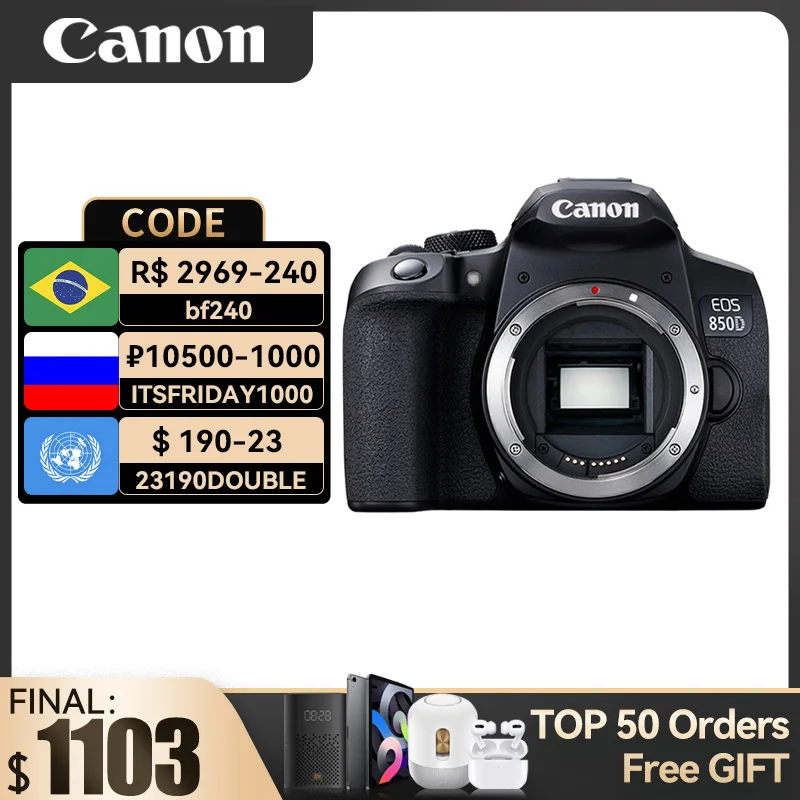 Canon 850D DSLR camera suitable for portrait scenery picture quality fast focus simple operation and rich functions | Электроника