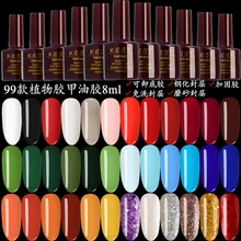 Маникюрный Инструмент против перелива zhi jia Tearable Pull Model Edge Gradient полезный продукт для начинающих фототерапии
