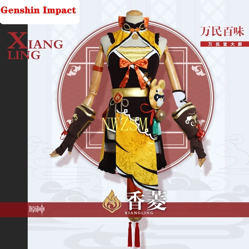   ڽ ǻ Ʈ,  ũƮ 丮 巹 ִϸ̼  ׼ Ʈ ũ   Ƿ